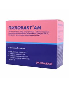 Buy cheap Amoxicillin, clarithromycin , Omeprazole | Pilobact AM set, combined, 7 pcs. online www.buy-pharm.com