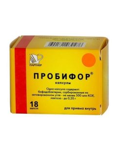 Buy cheap bifidobacteria bifidum | Probifor capsules, 18 pcs. online www.buy-pharm.com