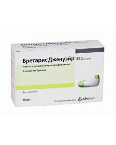 Buy cheap Aklydynyya bromide | Bretaris Jenhair powder for inhalation dosage 322 mcg / dose 30 doses 1pc. pack online www.buy-pharm.com