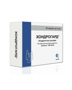 Buy cheap chondroitin sulfate sulfate | Chondrogard ampoules 100 mg / ml, 1 ml, 10 pcs pond dsfard 50 ml, 1 mg, 50 mg, 50 mg 10 pcs online www.buy-pharm.com