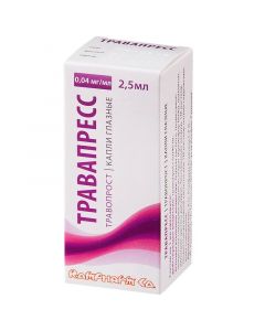 Buy cheap Travoprost | Trapress press eye drops 0.04 mg / ml dropper bottle 2.5 ml online www.buy-pharm.com