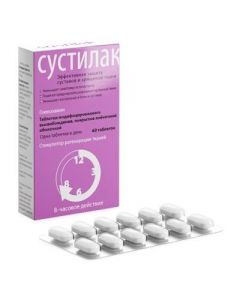 Buy cheap glucosamine | Sustilak tablets modified release coated film about 1,500 mg 60 pcs. online www.buy-pharm.com