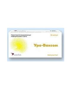 Buy cheap lick bacteria Essherishia coli | Uro-Vaxom capsules 6 mg, 30 pcs. online www.buy-pharm.com