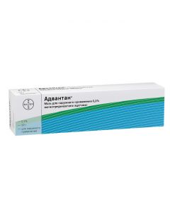 Buy cheap methylprednisolone atseponat | Advantan ointment 0.1%, 50 g online www.buy-pharm.com