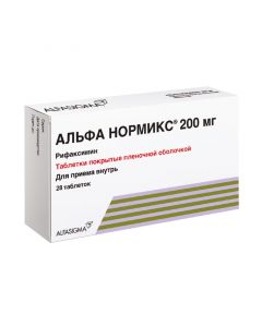 Buy cheap Ryfaksymyn | Alpha Normix tablets coated. 200 mg 28 pcs. online www.buy-pharm.com