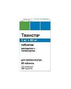 Buy cheap Amlodipine, Telmisartan | Twinsta tablets 5 + 80 mg, 28 pcs. online www.buy-pharm.com