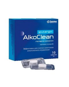 Buy cheap arginine glutamate | Glutargin alkocline tablets 1g 10 pcs online www.buy-pharm.com
