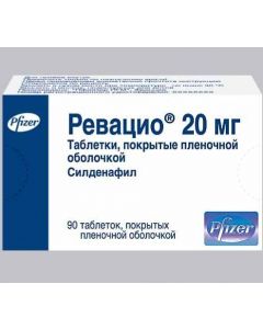 Buy cheap Sildenafil | Revazio tablets coated.pl.ob. 20 mg 90 pcs. online www.buy-pharm.com