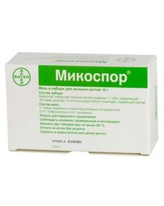 Buy cheap Bifonazole | Mikospor ointment in a set of ointment 10 g, plasters, nail file online www.buy-pharm.com