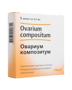 Buy cheap Homeopathic homeopathic composition | Aquarium a compositum solution for in / mouse. enter 2.2 ml ampoules ind.up. 5 pieces. online www.buy-pharm.com
