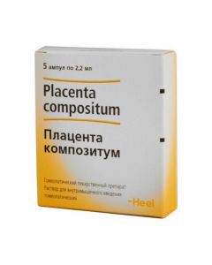 Buy cheap Homeopatycheskyy composition | Placenta compositum solution for in / mouse. enter 2.2 ml ampoules ind.up. 5 pieces. online www.buy-pharm.com