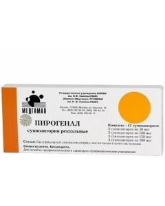 Buy Bakteryaln y lypopolysaharyd | Pyrogenal rectal suppositories 50 + 100 + 150 + 200 mg, 12 pcs. online www.buy-pharm.com