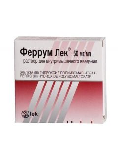 Buy cheap iron III hydroxide polymaltozat | Ferrum Lek solution for in / mouse. 50 mg / ml 2 ml ampoules 5 pcs. online www.buy-pharm.com