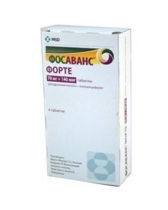 Buy cheap set Alendronic acid, Colecalciferol | Fosavans Forte tablets 70 mg + 140 mcg, 4 pcs. online www.buy-pharm.com