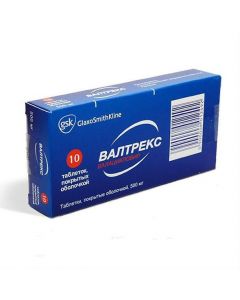 Buy cheap valaciclovir | 500 mg, 10 tablets. online www.buy-pharm.com