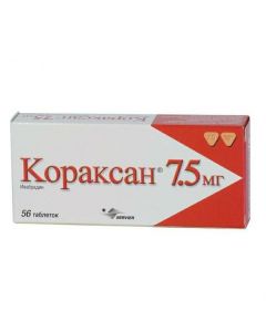 Buy cheap Yvabradyn | Coraxan tablets 7.5 mg, 56 pcs. online www.buy-pharm.com