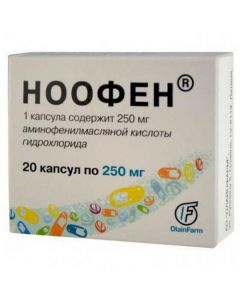 Buy cheap Amynofenylmaslyanaya acid | Noofen capsules 250 mg, 20 pcs. online www.buy-pharm.com