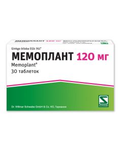 Buy cheap Ginkgo dvulopastnoho lystev ekstrakt | Memoplant tablets 120 mg, 30 pcs. online www.buy-pharm.com