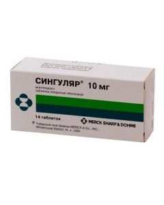 Buy cheap Montelukast | Singular tablets 10 mg, 14 pcs. online www.buy-pharm.com