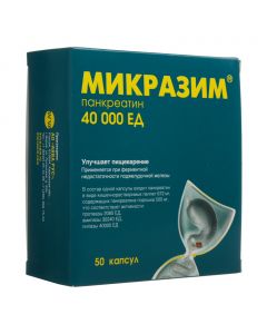 Buy cheap Pancreatin | Micrasim capsules 40,000 units 50 pcs. online www.buy-pharm.com