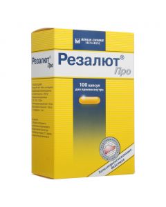 Buy cheap Phospholipids | Resalut Pro capsules 300 mg, 100 pcs. online www.buy-pharm.com