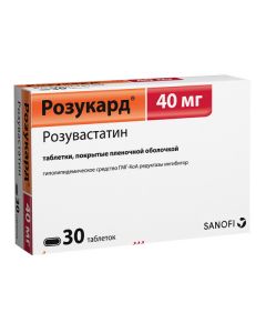 Buy cheap Rosuvastatin | Rosucard tablets are covered.pl.ob. 40 mg, 30 pcs. online www.buy-pharm.com