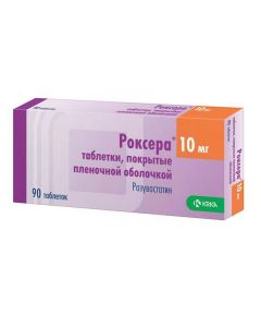 Buy cheap Rosuvastatin | Roxer tablets 10 mg, 90 pcs online www.buy-pharm.com