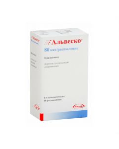 Buy cheap Tsyklesonyd | Alvesco inhalation aerosol 80 mcg / dose, 60 doses online www.buy-pharm.com
