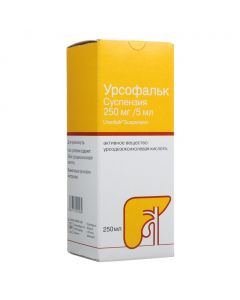Buy cheap ursodeoxycholic acid | Ursofalk oral suspension 250mg / 5ml fl online www.buy-pharm.com
