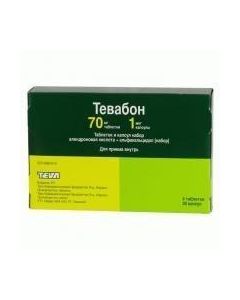 Buy cheap Alendronic acid, Alfacalcidol | Tevabon tablets 70 mg, 4 pcs. + capsules 1 mcg, 28 pcs. online www.buy-pharm.com