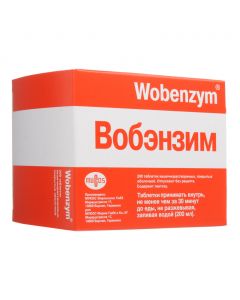 Buy cheap Trypsin, Pancreatin, Rutoside, Chymotrypsin, Chromatotines, Chromatotpsin Ain | Wobenzym tablets coated. 200 pcs. online www.buy-pharm.com
