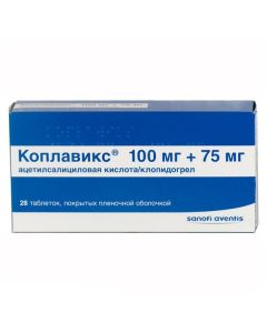 Buy cheap Atsetylsalytsylovaya Acid, Clopidogrel | Coplavix tablets are covered.pl.ob. 100 mg + 75 mg 28 pcs. online www.buy-pharm.com