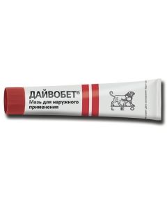 Buy cheap betamethasone, Kaltsypotryol | Dayvobet ointment, 15 g online www.buy-pharm.com