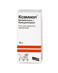 Buy cheap betamethasone, Kaltsypotryol | Xamiol gel, 15 g online www.buy-pharm.com