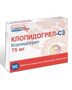 Buy cheap clopidogrel | Clopidogrel-SZ tablets coated.pl.ob. 75 mg, 90 pcs. online www.buy-pharm.com