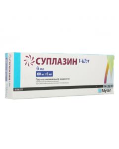 Buy cheap Hyaluronat sodium | online www.buy-pharm.com
