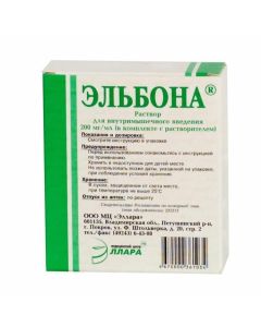 Buy cheap glucosamine | Elbona ampoules 400 mg, 2 ml, 6 pcs online www.buy-pharm.com