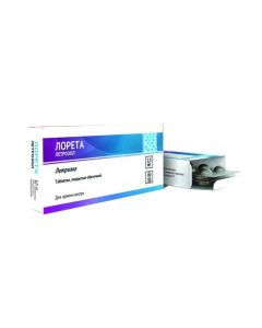Buy cheap Letrozole | Loreta tablets are covered.pl.ob. 2.5 mg 30 pcs. online www.buy-pharm.com