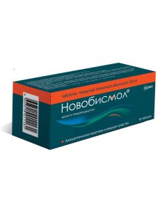 Buy cheap Vysmuta trykalyya dytsytrat | Novobismol tablets are covered.pl.ob. 120 mg 56 pcs. online www.buy-pharm.com