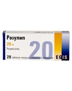Buy cheap rosuvastatin | Rosulip tablets are coated. 20 mg 28 pcs. online www.buy-pharm.com