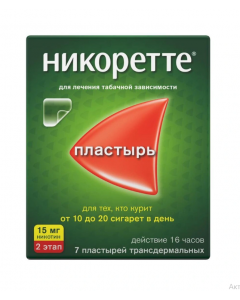 Nicorette Transdermal therapeutic system 15 mg / 16 h, translucent patch in a sachet, # 7