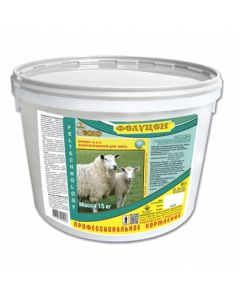 UVMKK Felucene O 2-2 for lactating sheep and goats (energy, letter 4035) (15kg briquette) - cheap price - buy-pharm.com