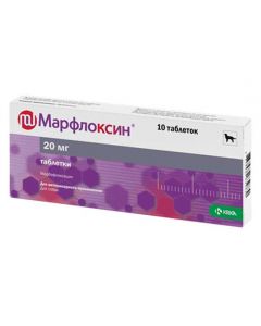 Marfloxin 20 mg 10 tablets - cheap price - buy-pharm.com