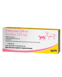 Sinulox for the treatment of infectious diseases of dogs and cats 10 tablets 250mg - cheap price - buy-pharm.com