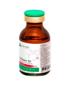 Tylosin 50 injection 20ml - cheap price - buy-pharm.com