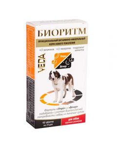 Biorhythm functional vitamin and mineral food for large dogs (48tabs 0.5g each) - cheap price - buy-pharm.com