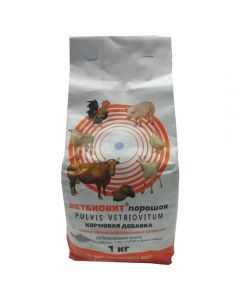 Vetbiovit feed additive 1kg - cheap price - buy-pharm.com