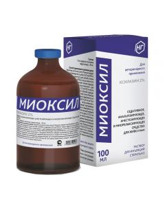 Myoxil injection solution 100ml - cheap price - buy-pharm.com