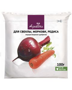 Agrovita for Beets carrots radish water-soluble fertilizer 100g - cheap price - buy-pharm.com