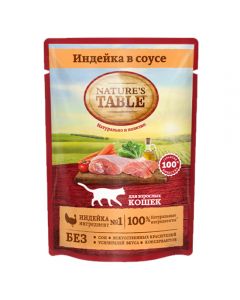 Nature's Table for cats Turkey spider sauce 85g - cheap price - buy-pharm.com